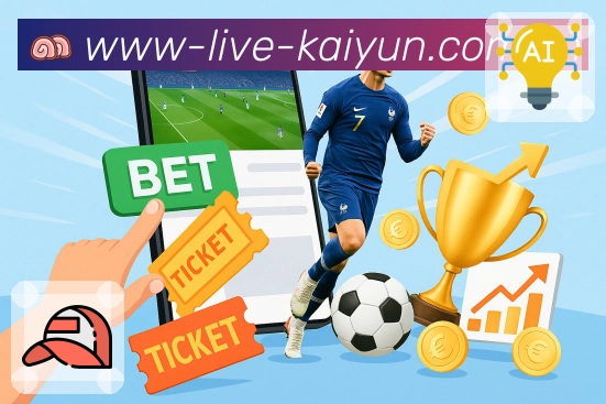 开云APP 官方推荐图