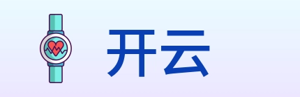 开云 logo